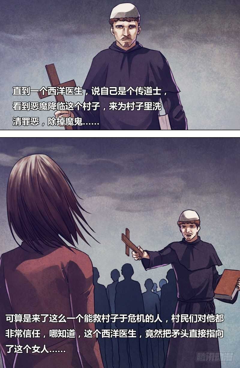 第二百零二章 德厚流光