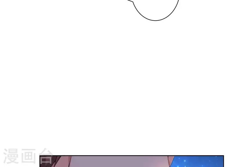 第62话 她很保守！