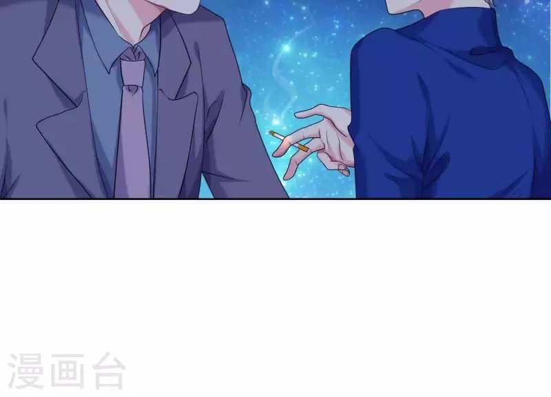 第62话 她很保守！
