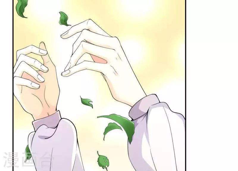 第2季第1话 这就是你的秘密吗？