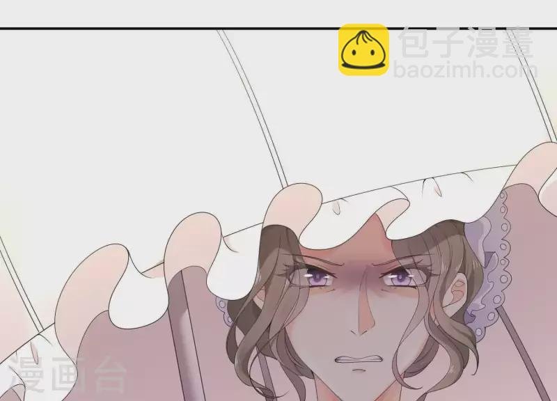 第2季第1话 这就是你的秘密吗？