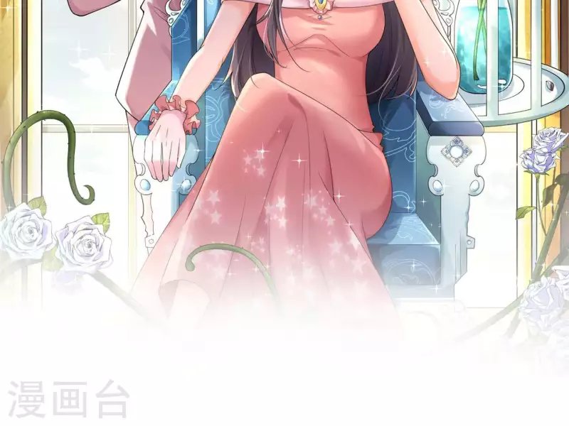 第2季第12话 他心里有我