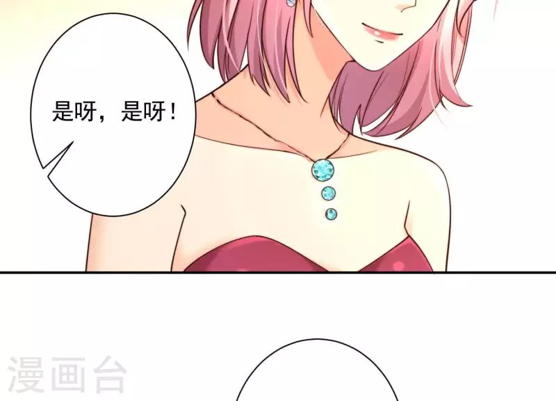 第2季第12话 他心里有我