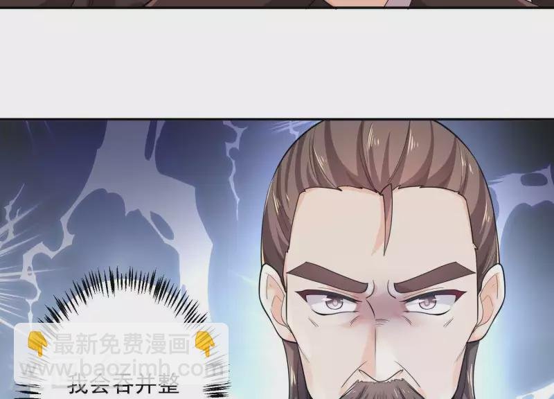 第2季第12话 他心里有我