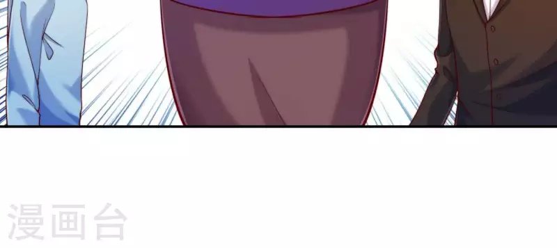 第2季第12话 他心里有我