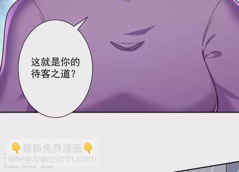 第2季第12话 他心里有我