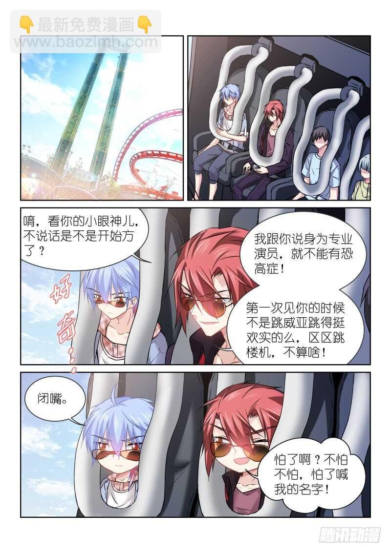 156-谢礼