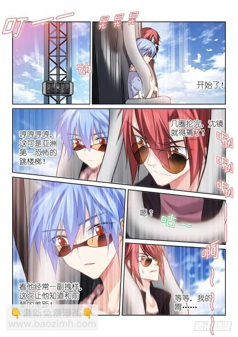 156-谢礼