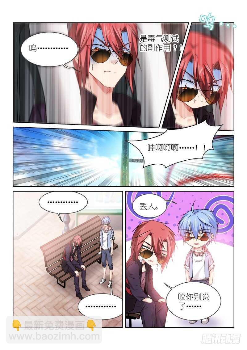 156-谢礼
