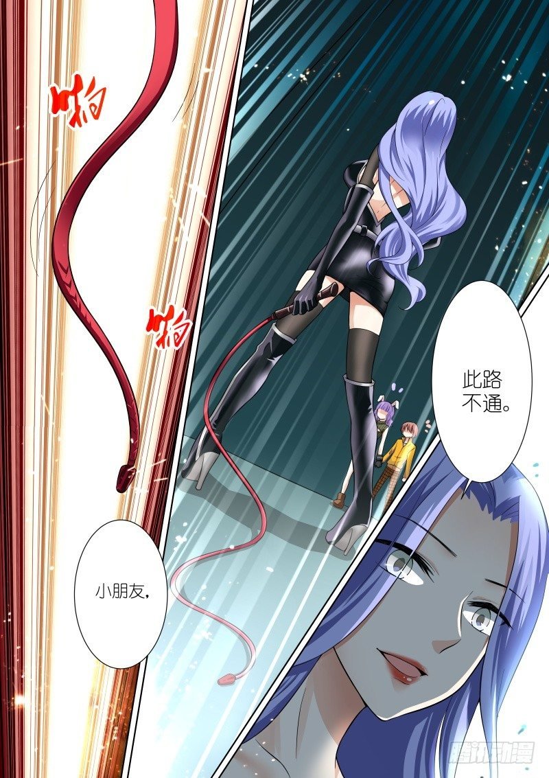 51-战斗