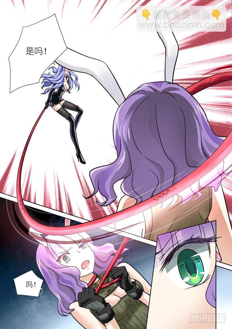 51-战斗