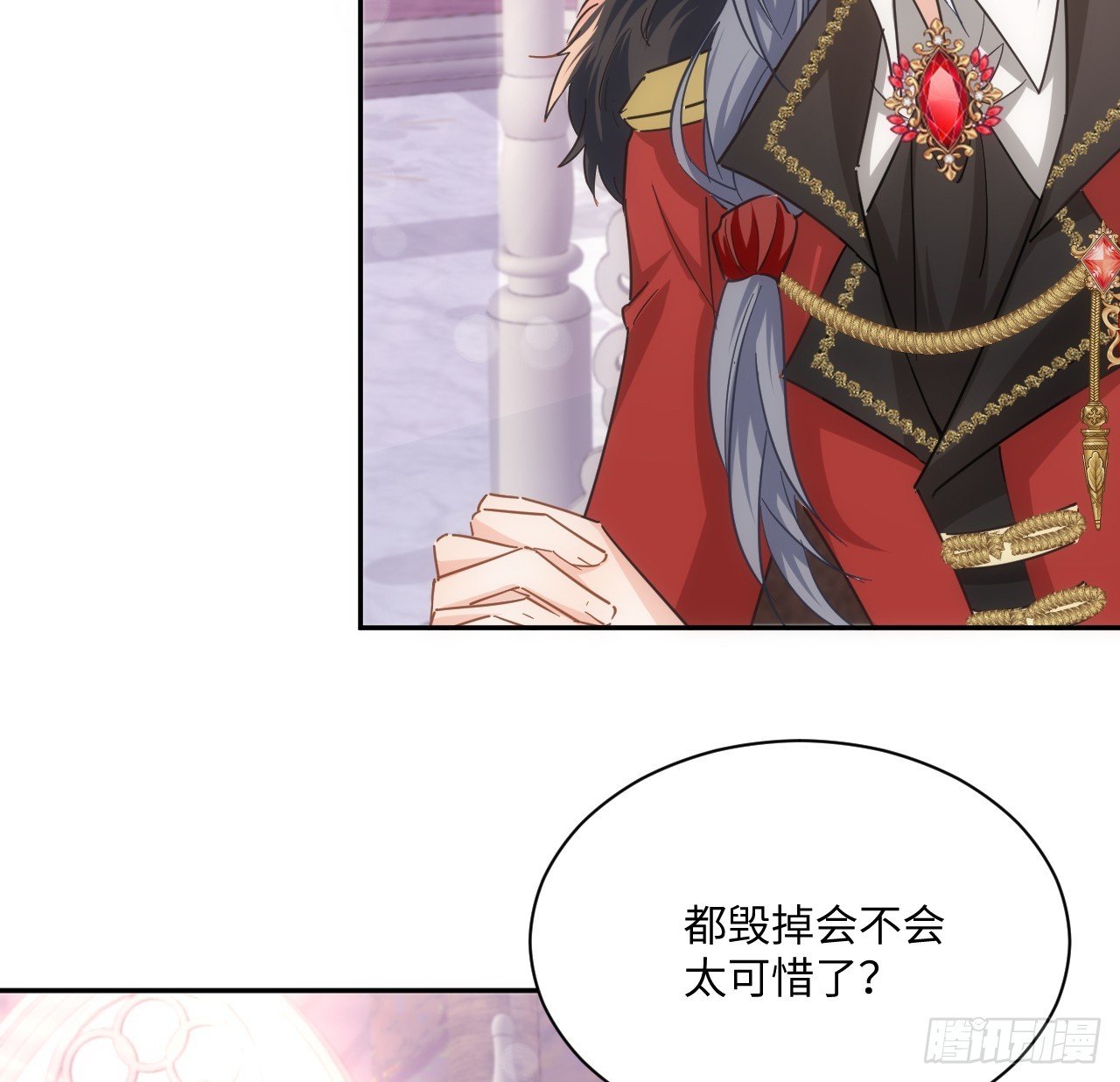 57话 留下来吧