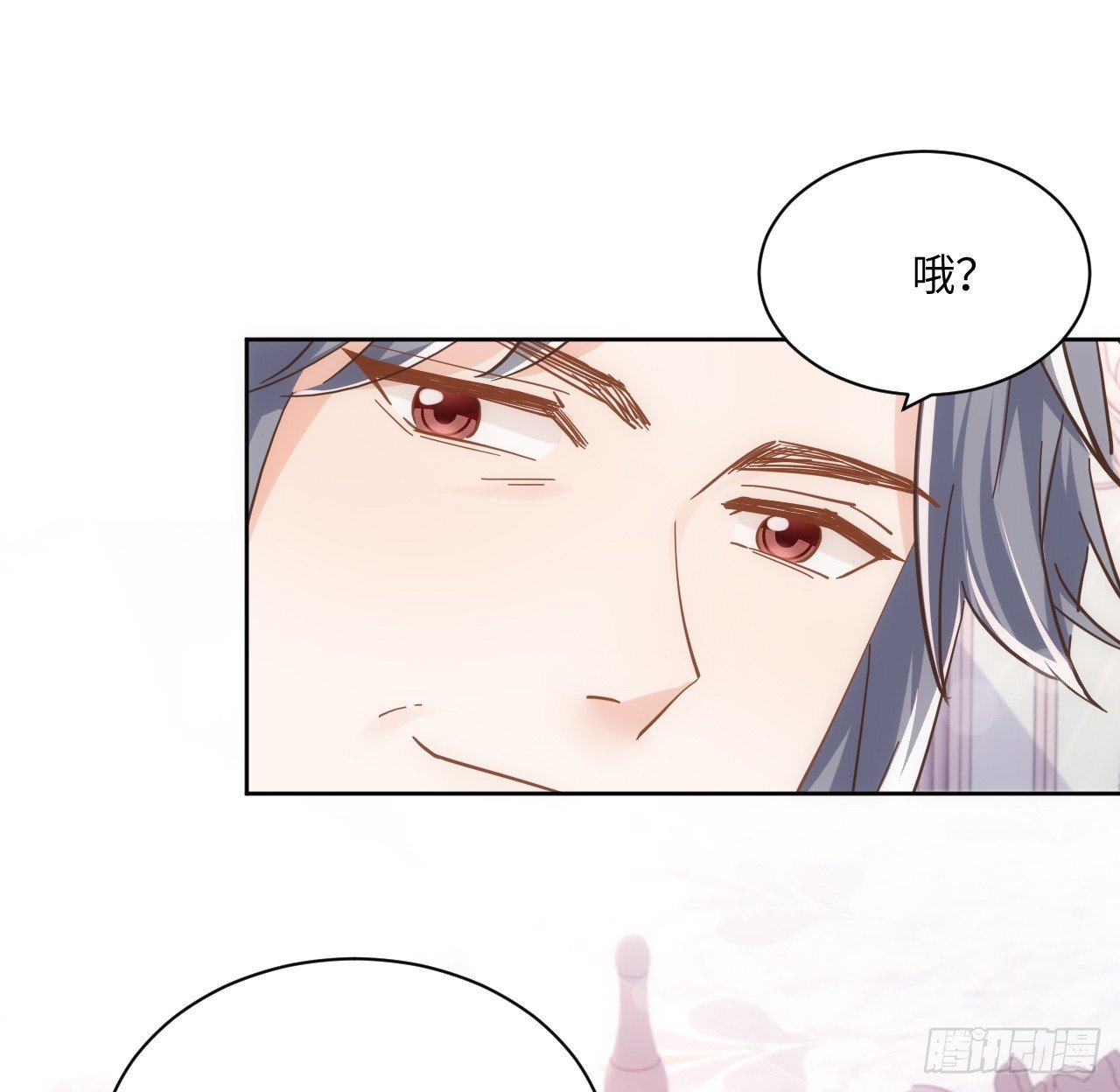 57话 留下来吧