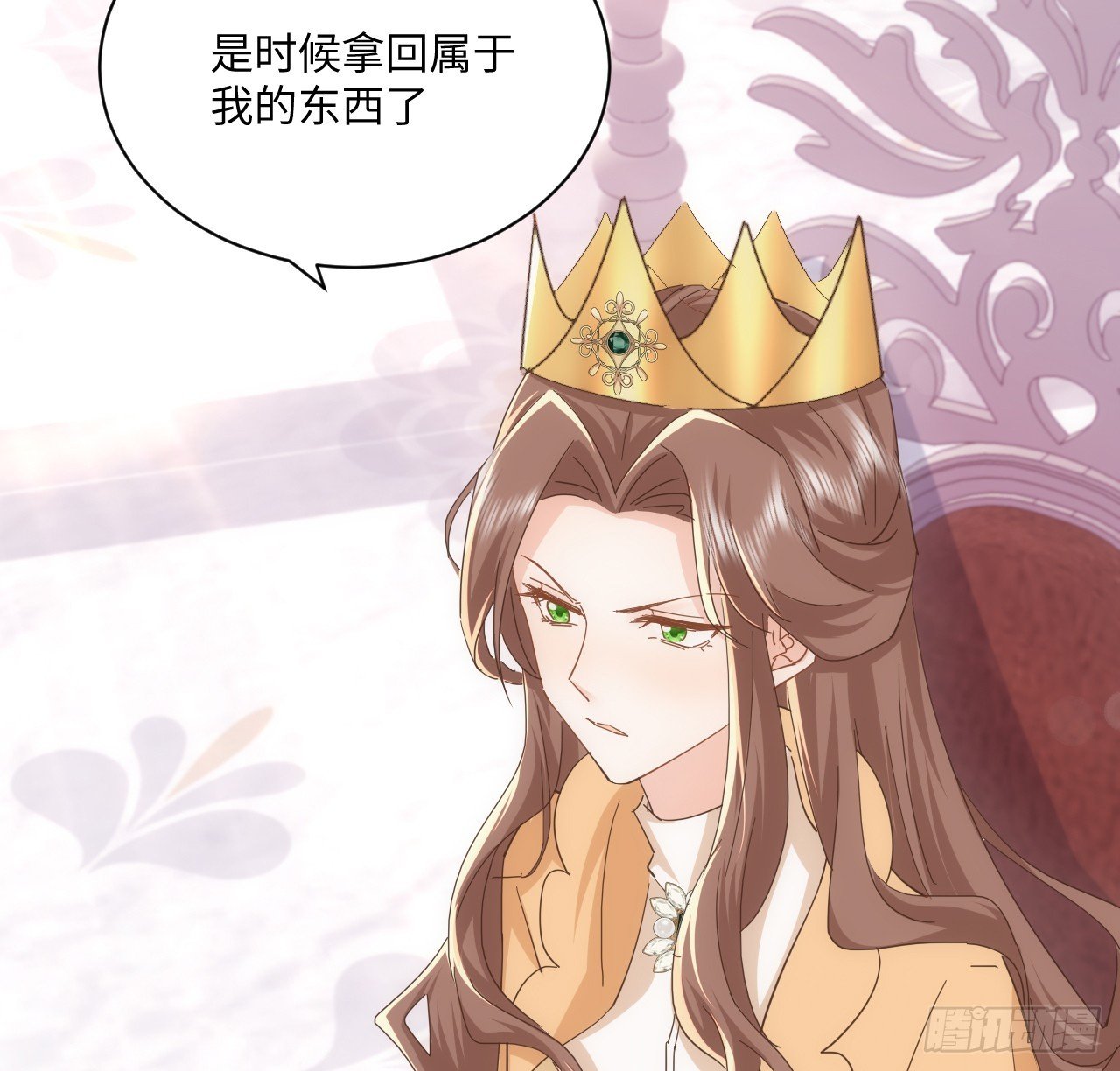 57话 留下来吧