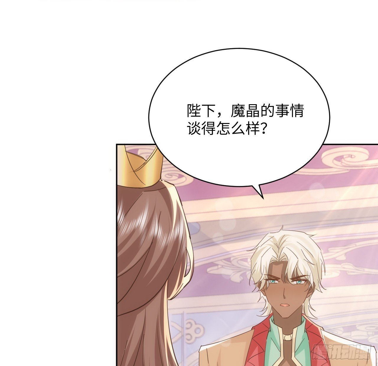 57话 留下来吧