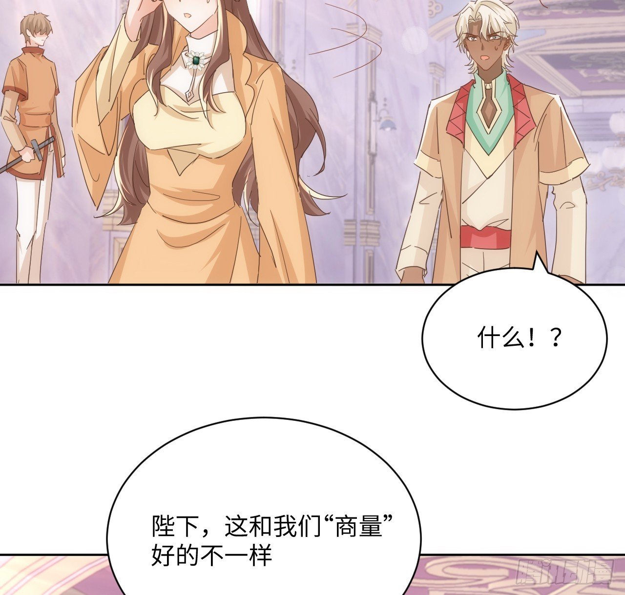 57话 留下来吧