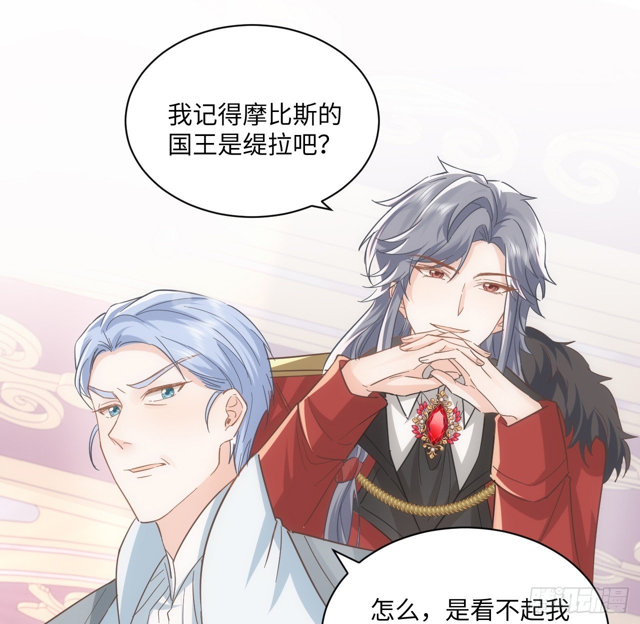 57话 留下来吧