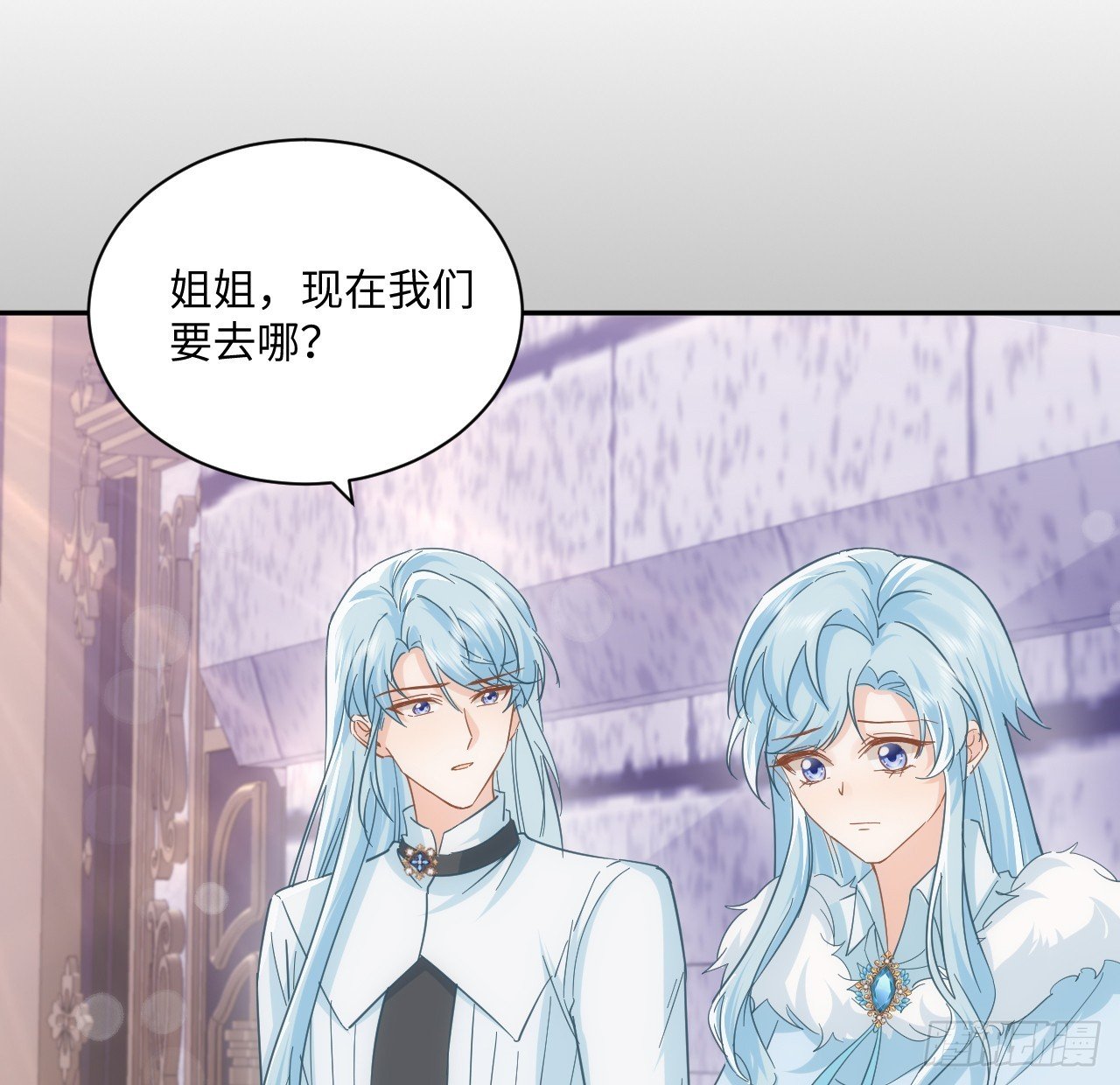 57话 留下来吧