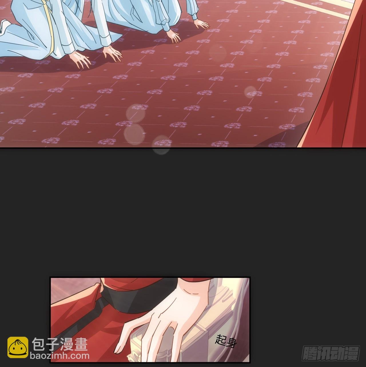 57话 留下来吧