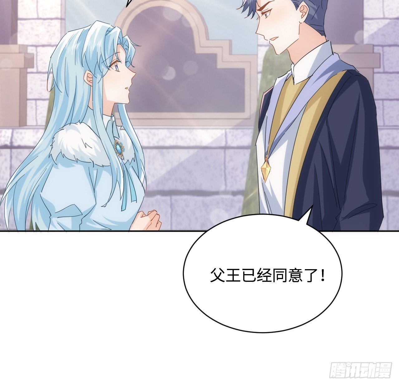 57话 留下来吧