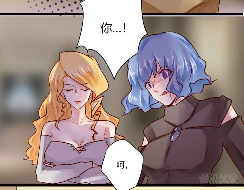 39 狐假虎威