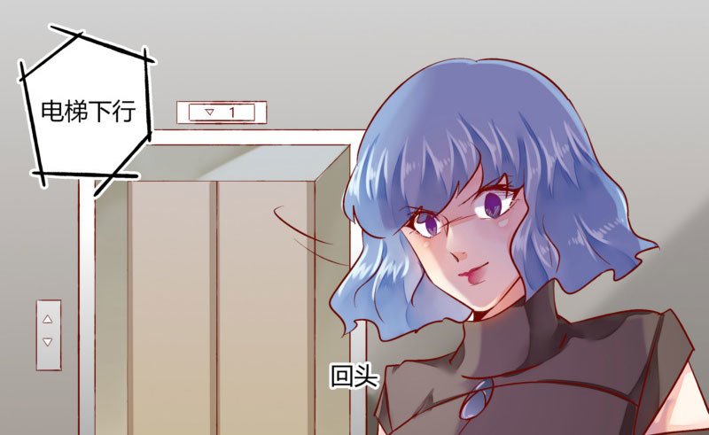 39 狐假虎威