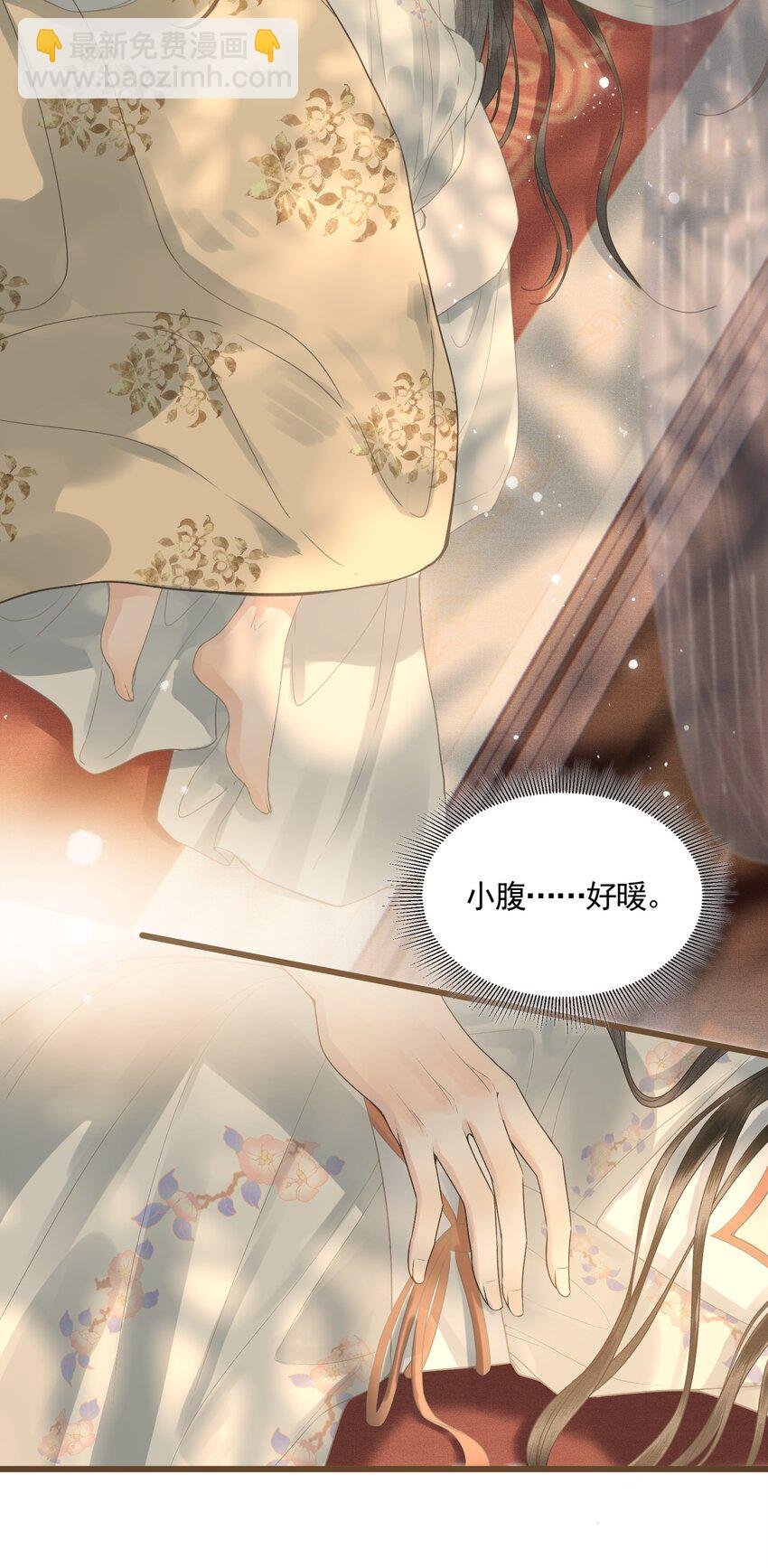 045 互相欺诈夫妇