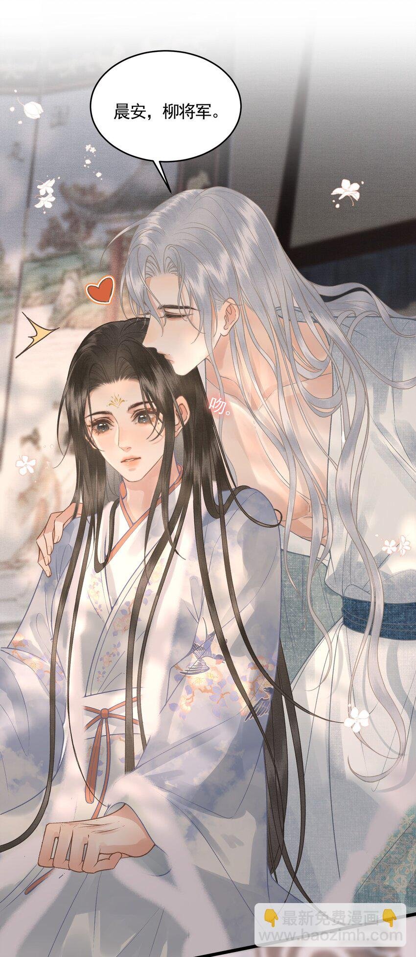 045 互相欺诈夫妇