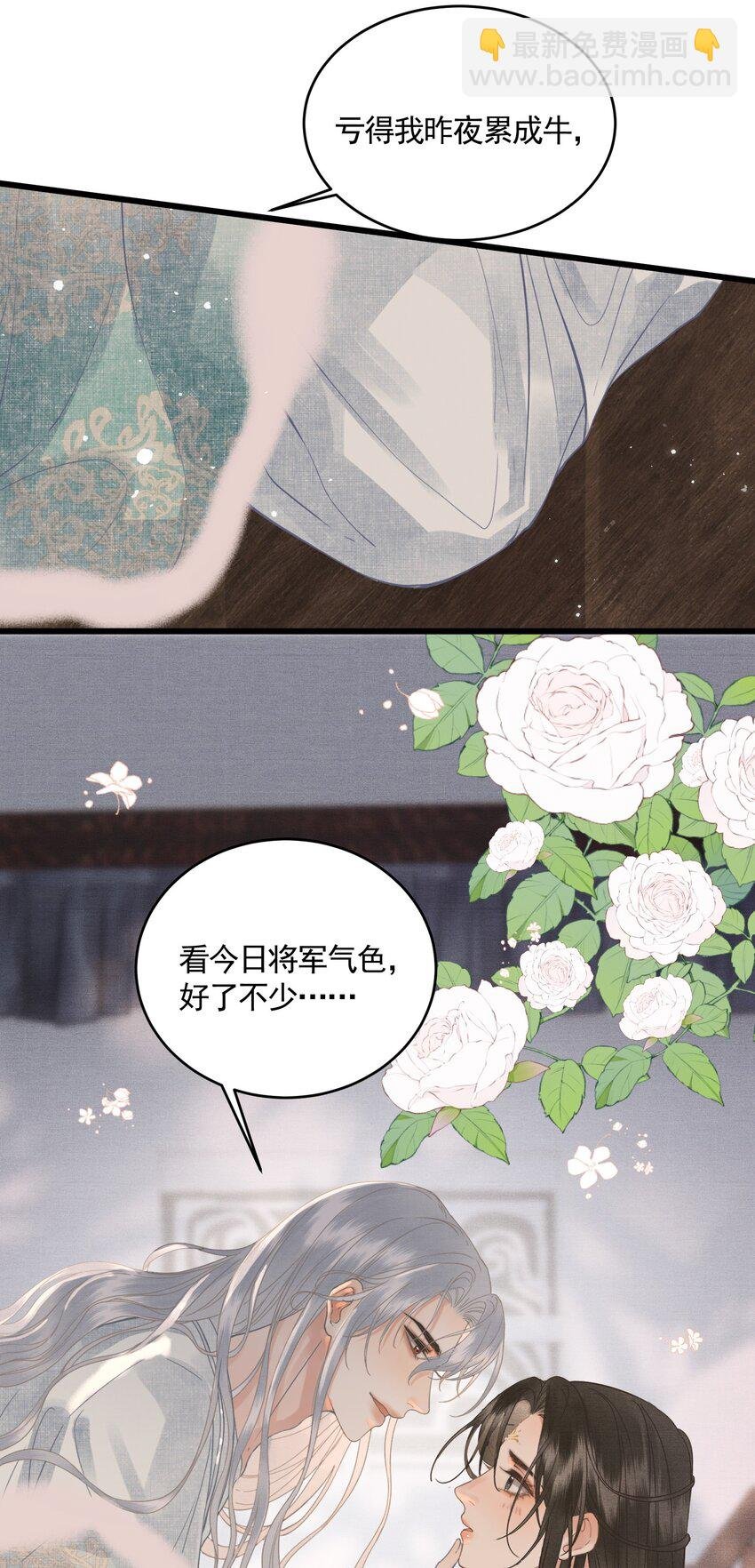 045 互相欺诈夫妇
