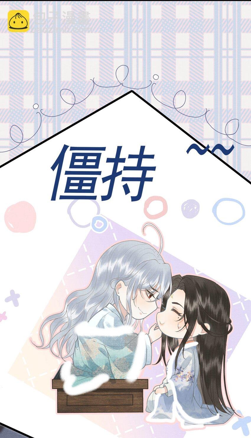 045 互相欺诈夫妇