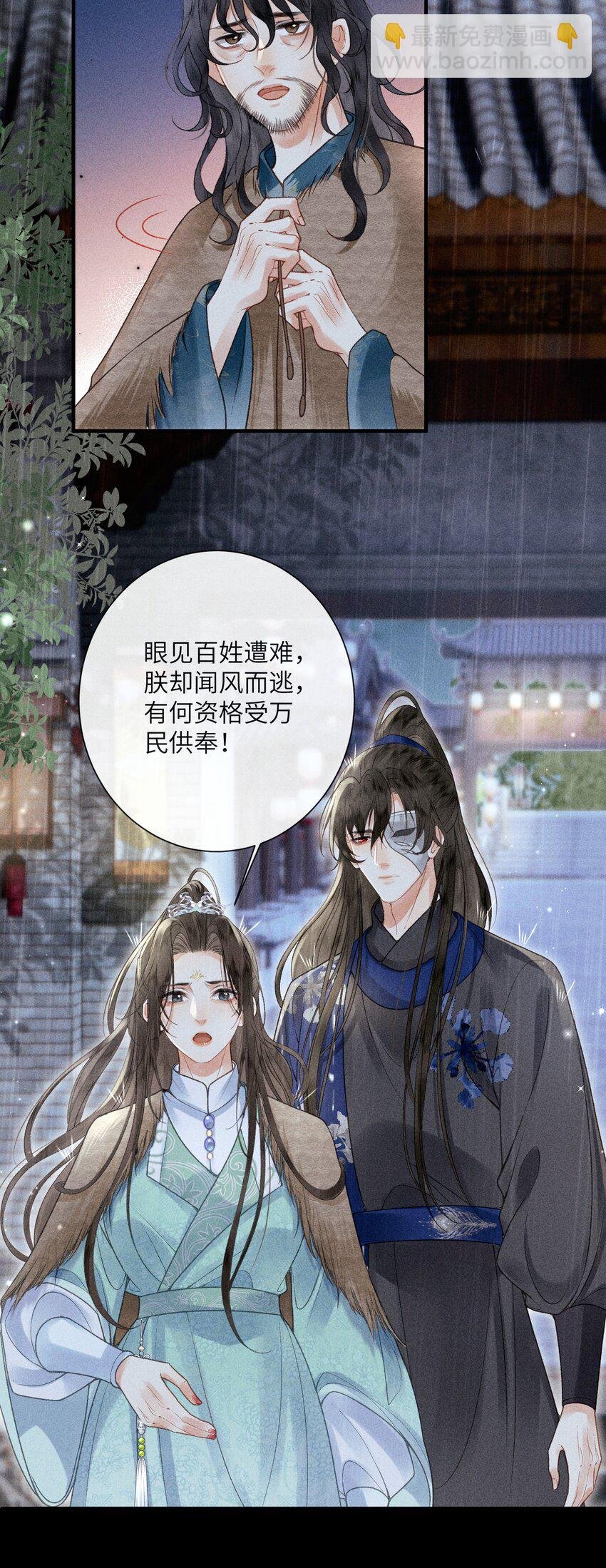 65 取舍