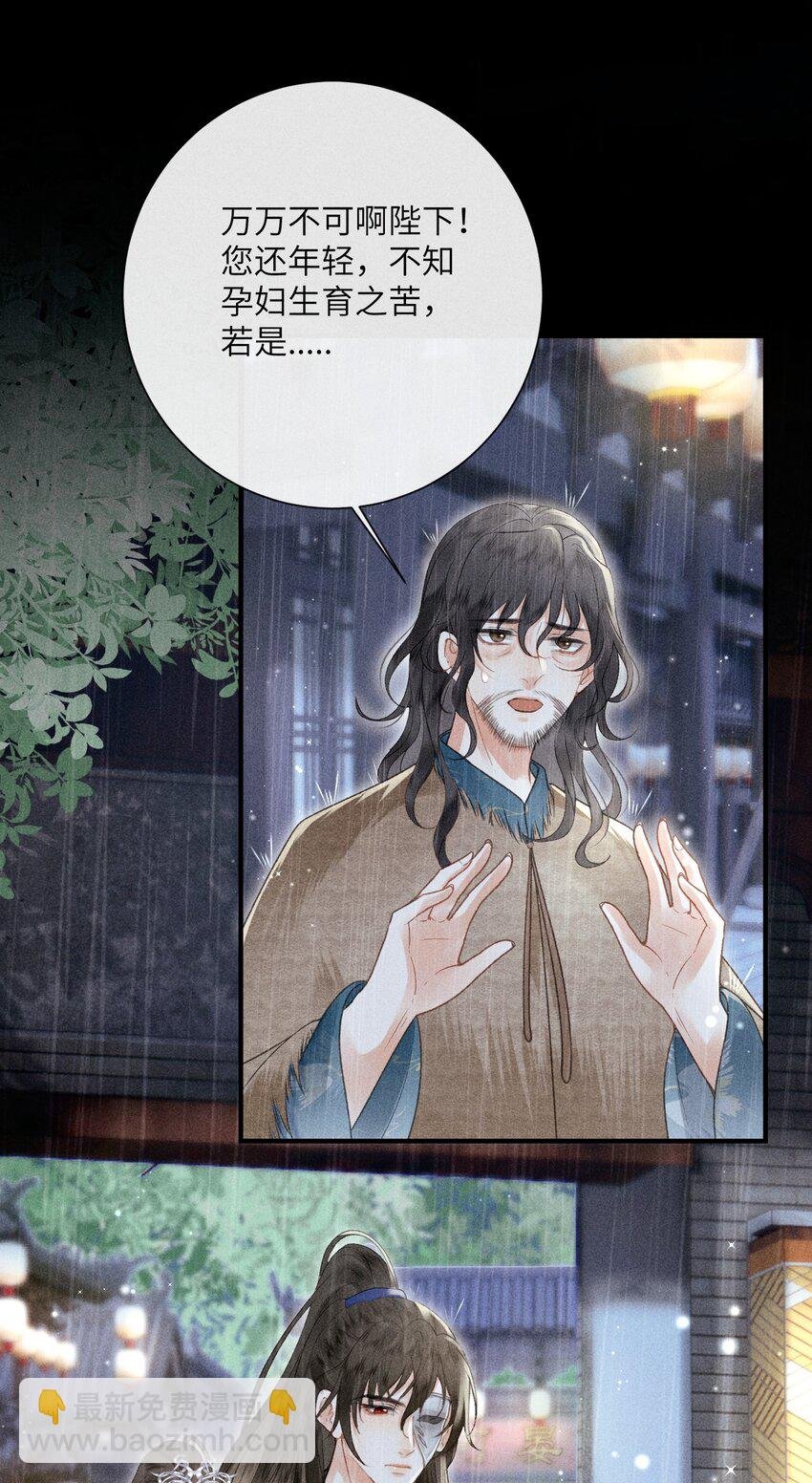 65 取舍