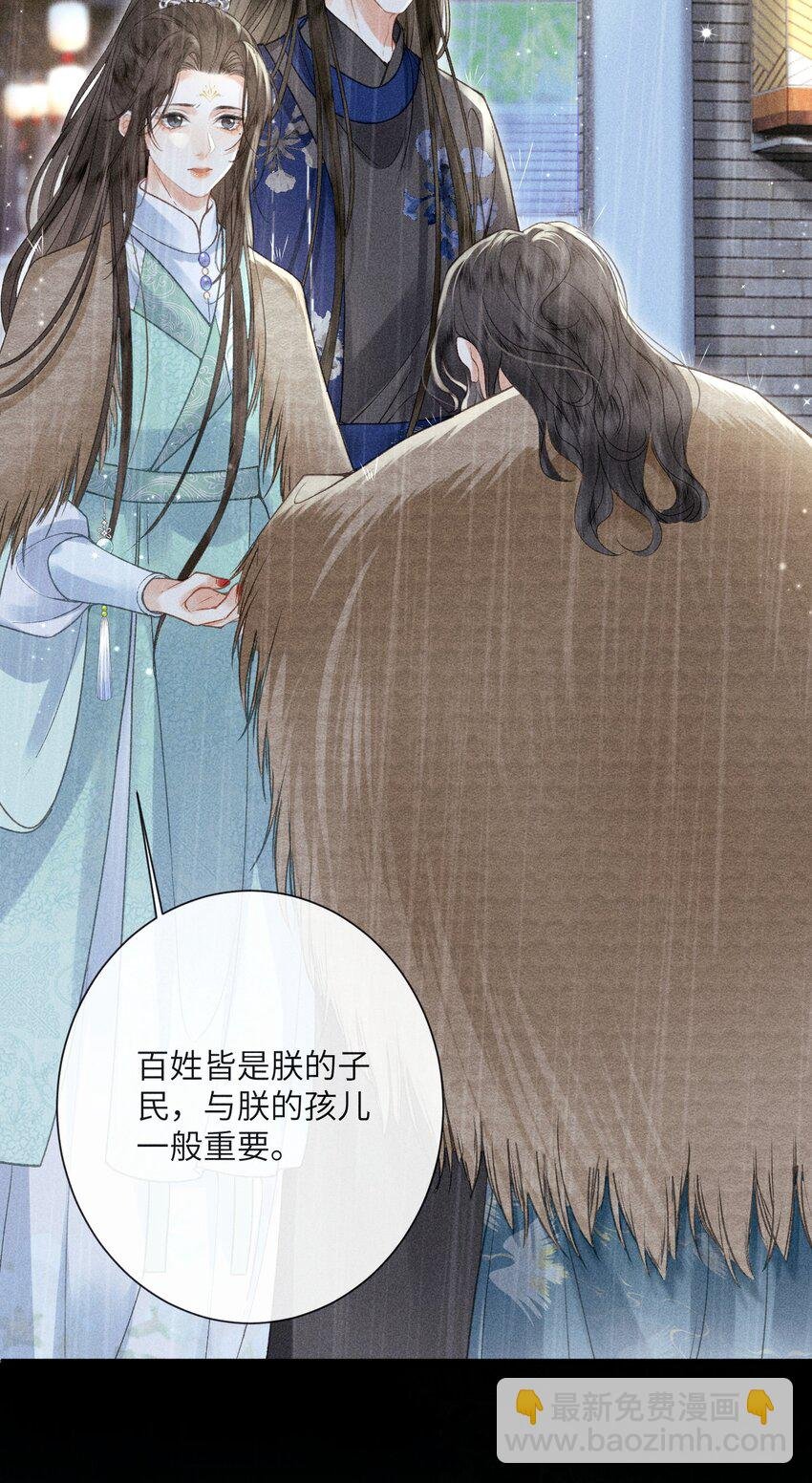 65 取舍