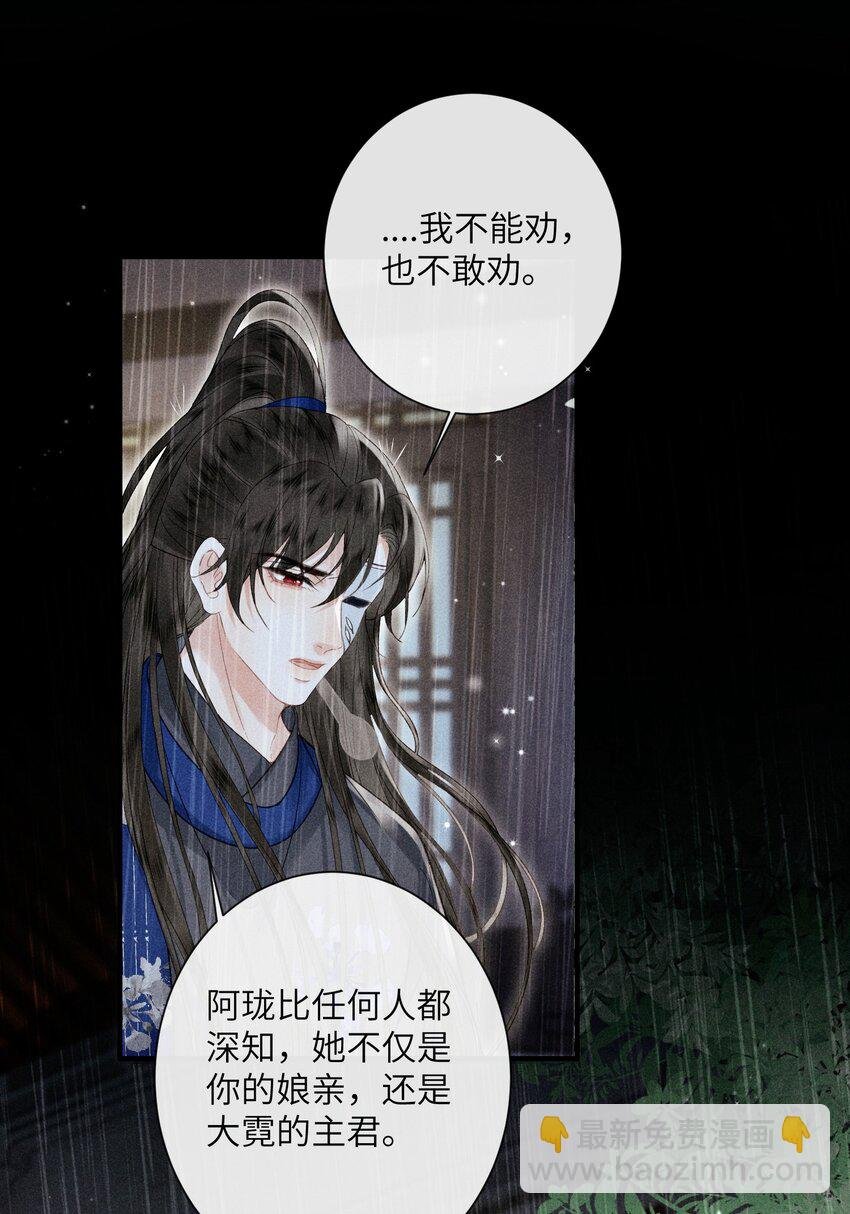 65 取舍