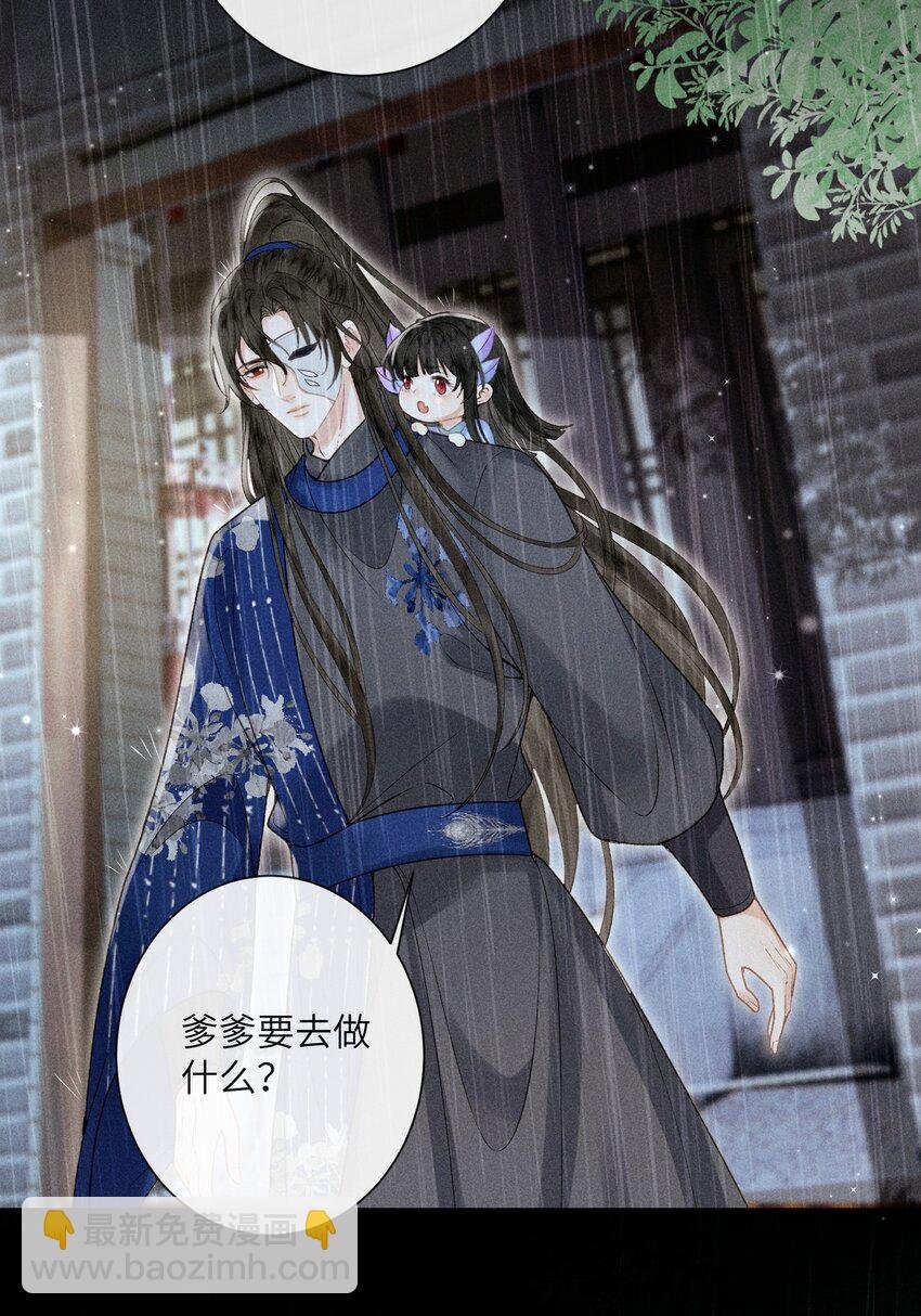 65 取舍