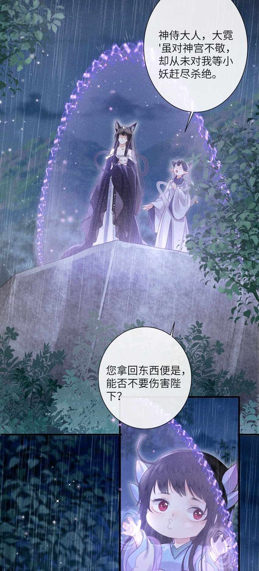 65 取舍
