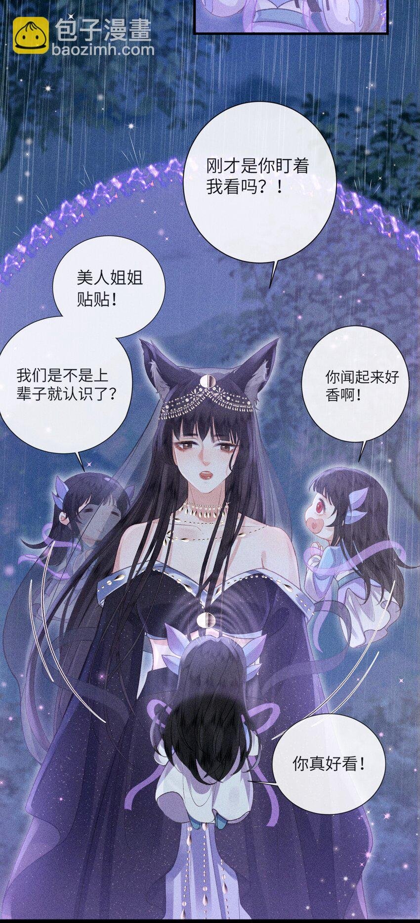 65 取舍