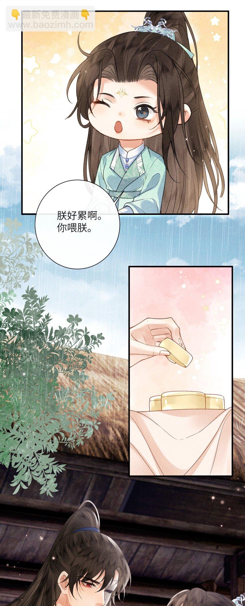 65 取舍