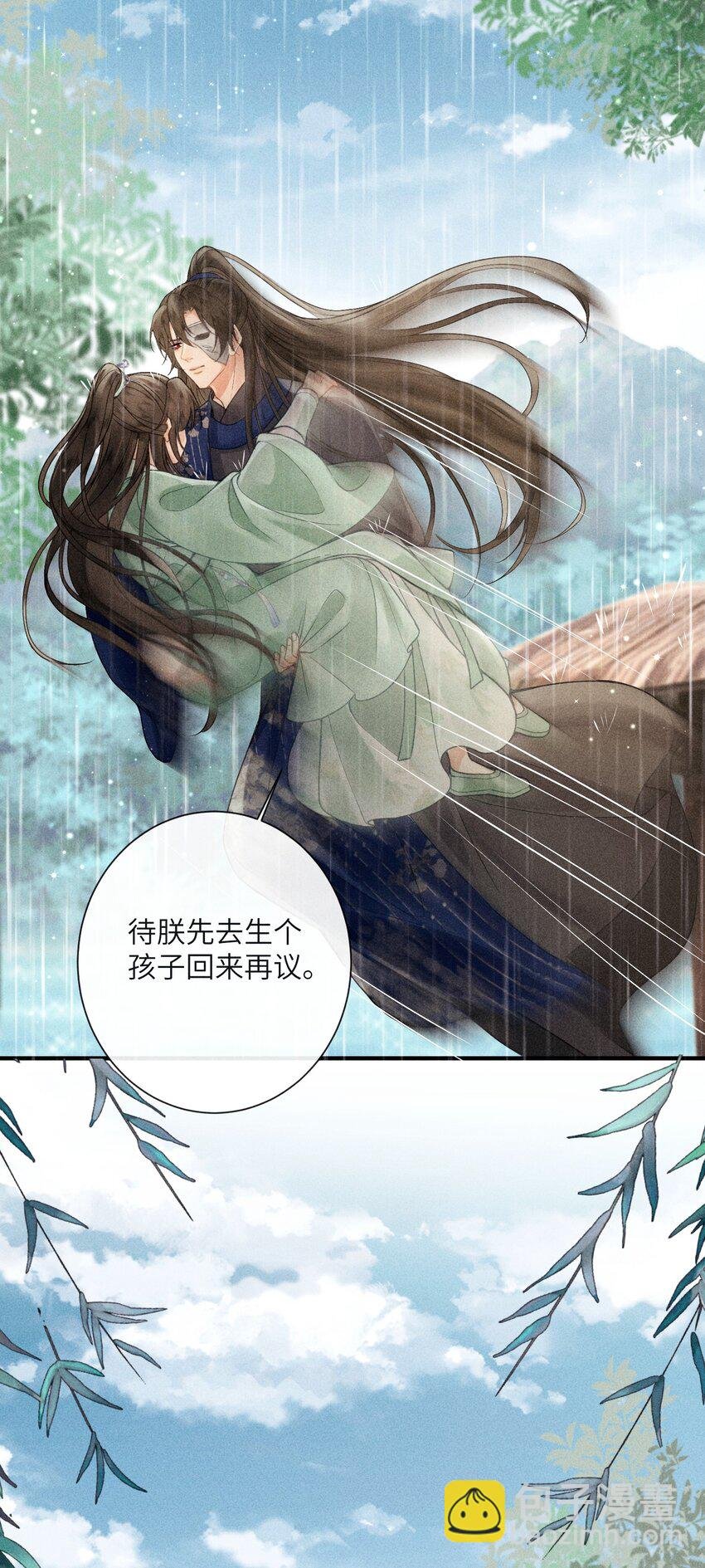 65 取舍