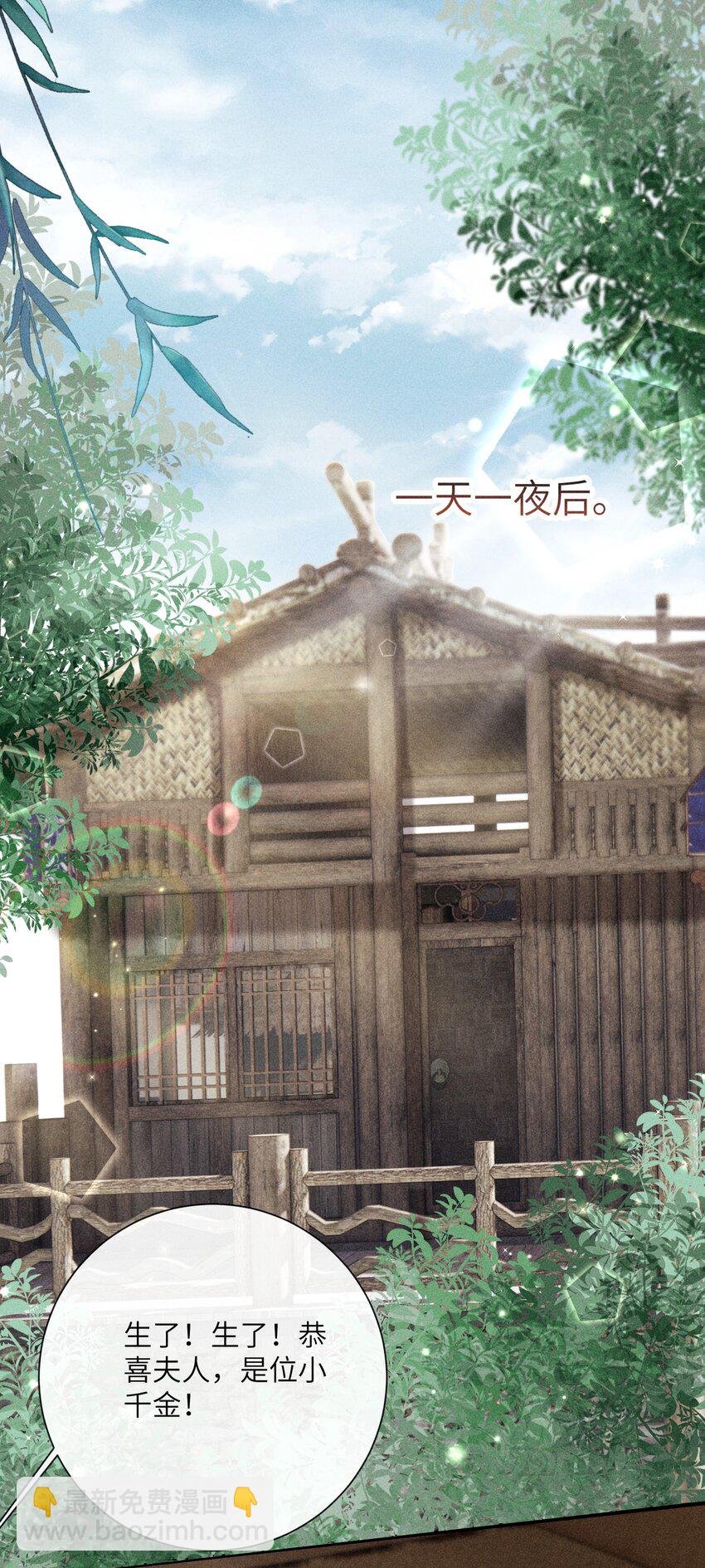 65 取舍