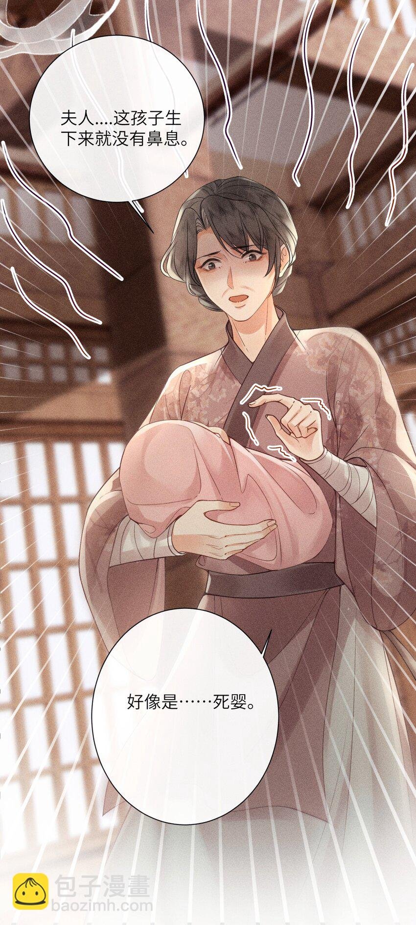 65 取舍