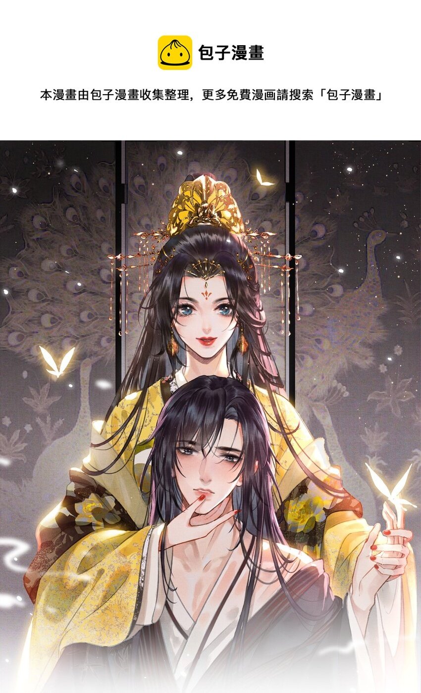 005 尴尬