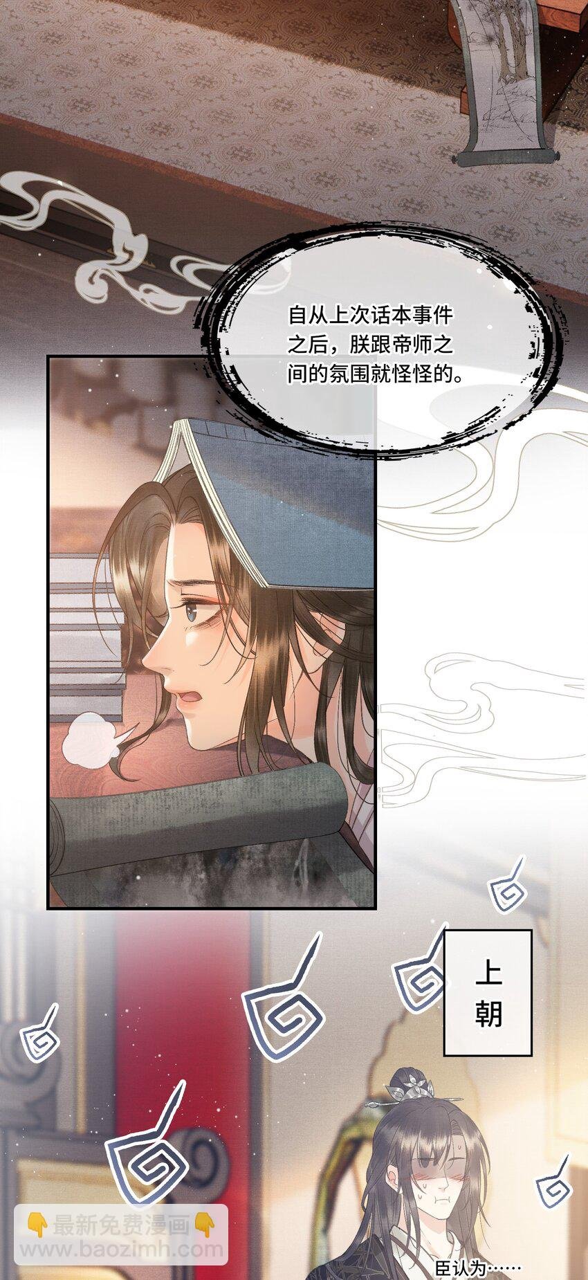 005 尴尬