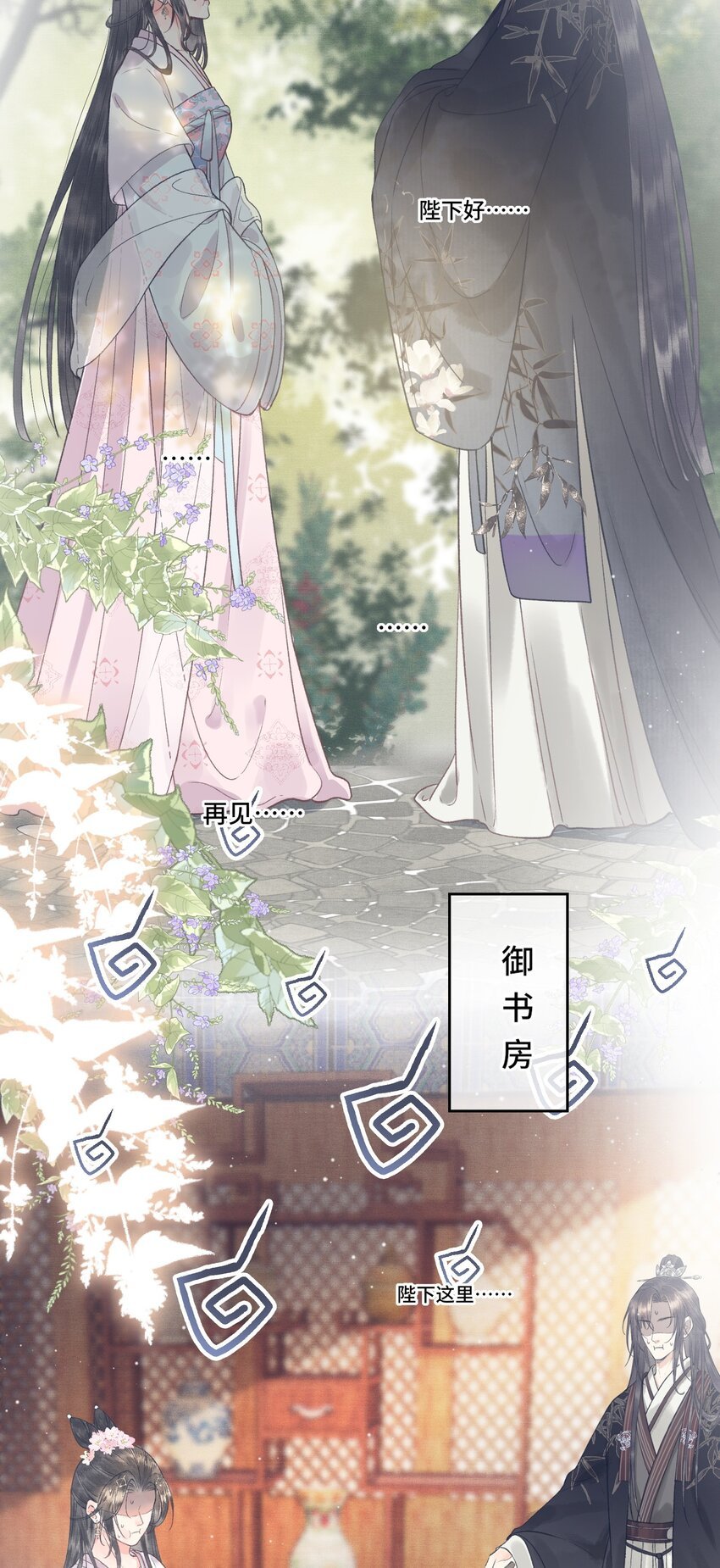 005 尴尬