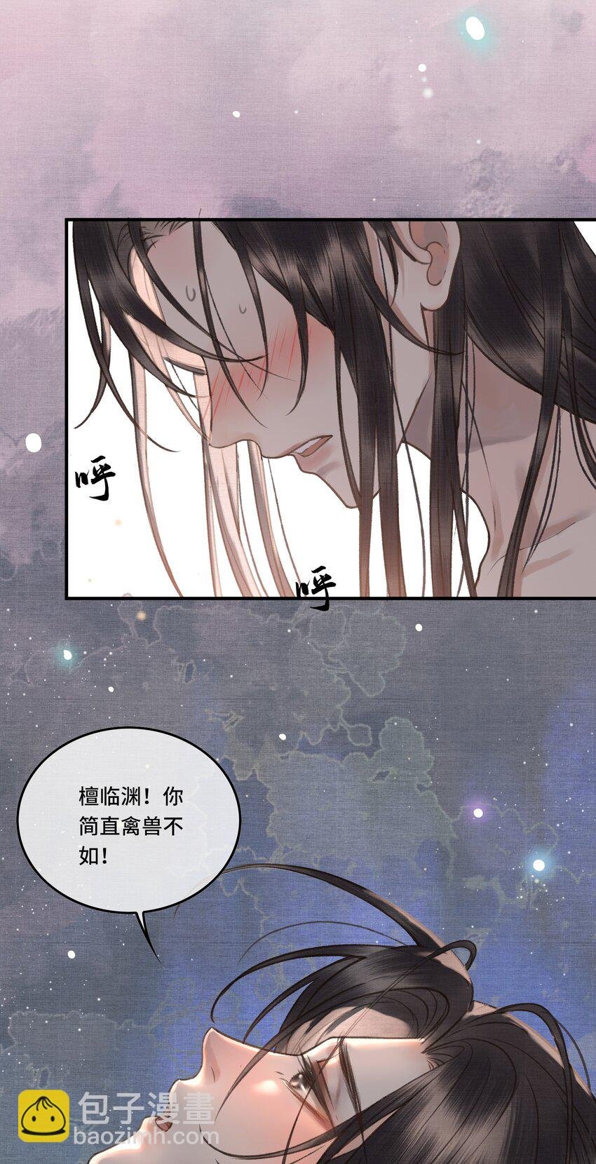 005 尴尬