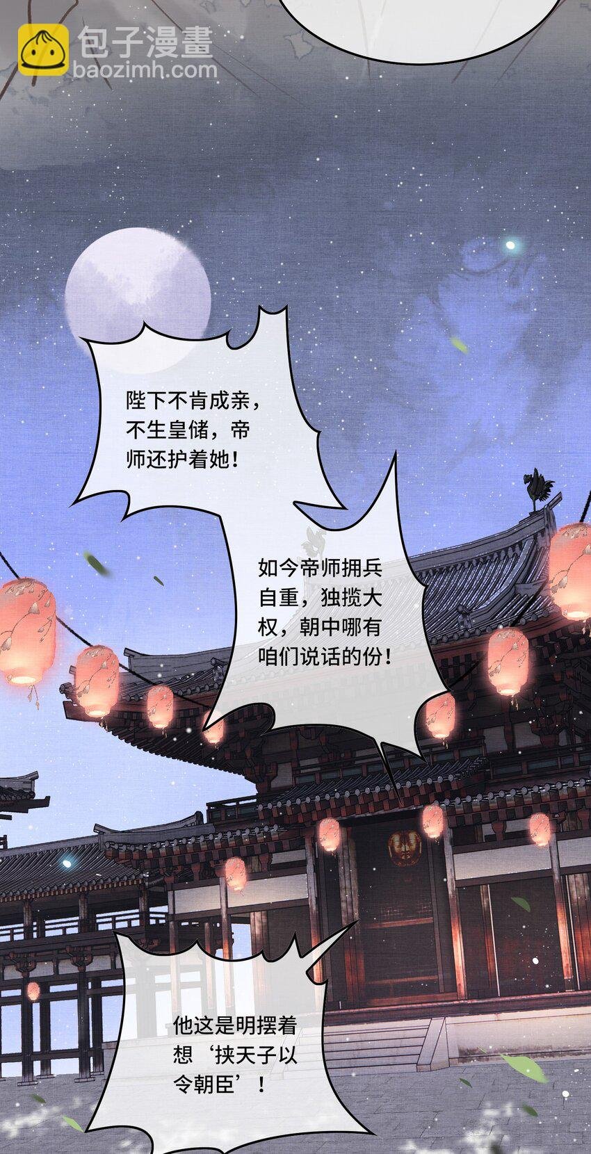 005 尴尬