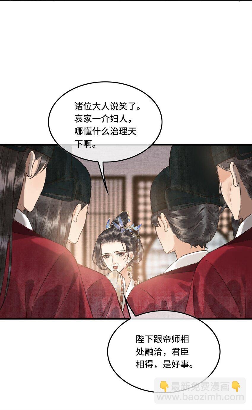 005 尴尬