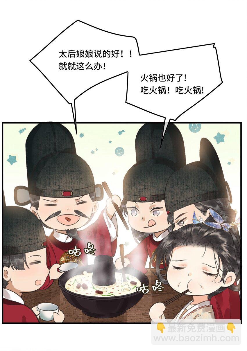005 尴尬