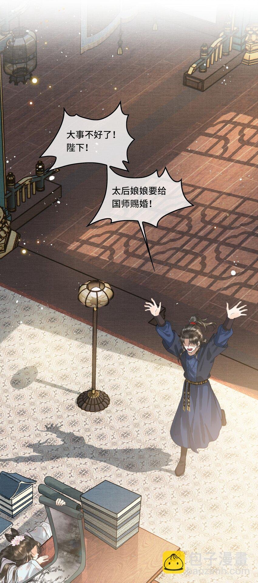 005 尴尬