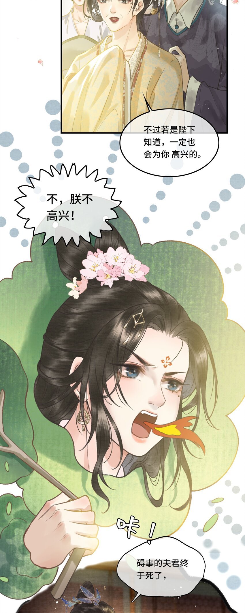 005 尴尬